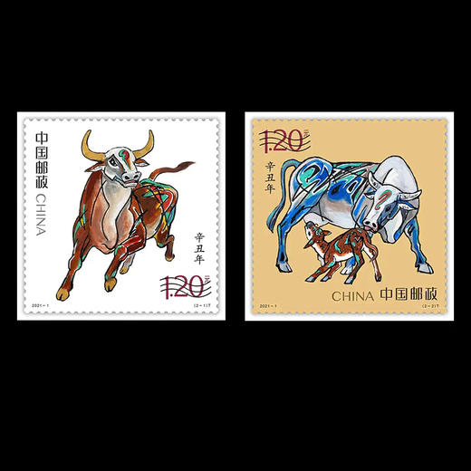 2021牛年生肖纪念券 4连体 商品图5