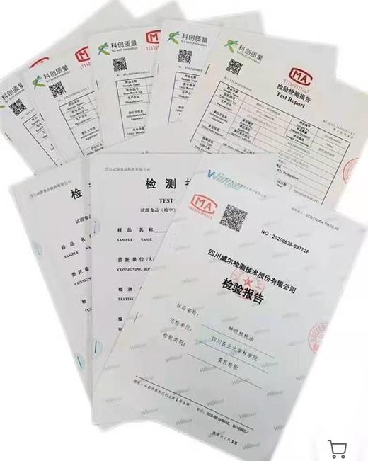 古树核桃油☀横断山雪域高原 古树核桃油 特级冷榨  500ml装 媲美进口品质 商品图9