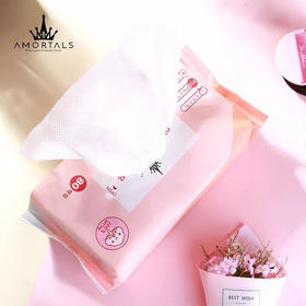 韩国尔木萄80抽纯棉加厚干湿两用洁面巾-会员5折