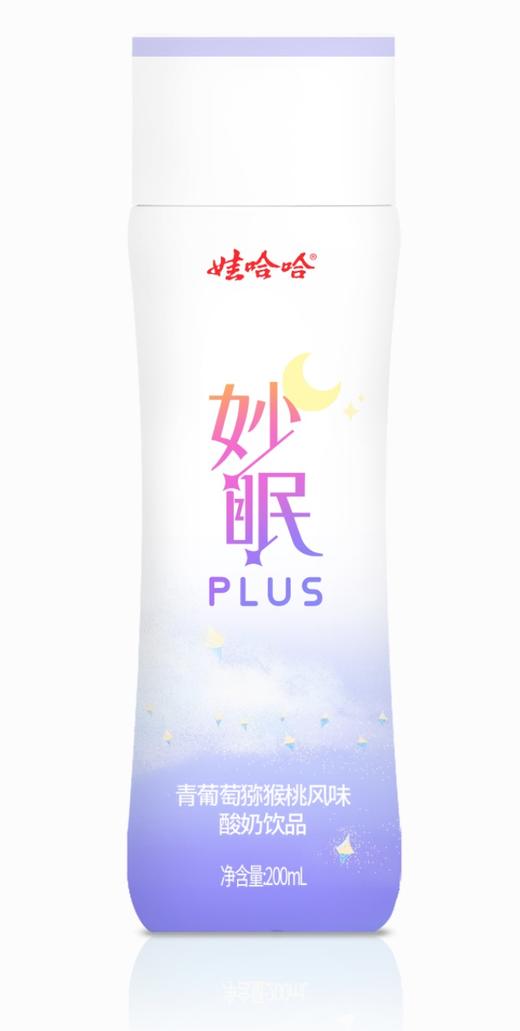 化妆品 商品图0