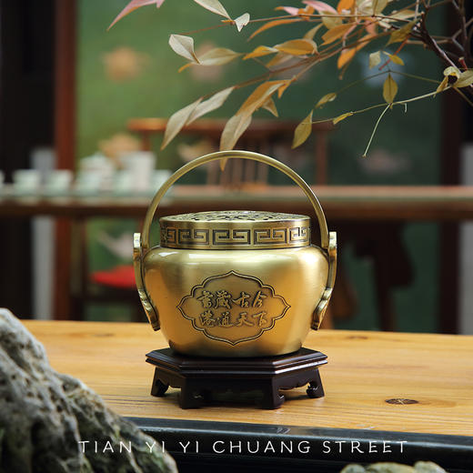 羽诗制造出品 “薪火相传”火熜 宁波元素香炉黄铜婚嫁用品摆件 商品图1