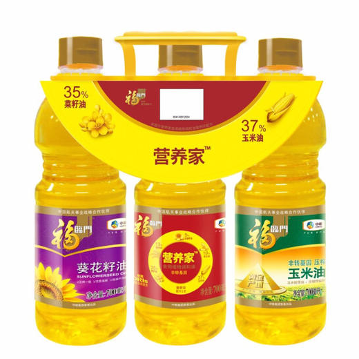 福临门(营养家)组合700ml*3 商品图0