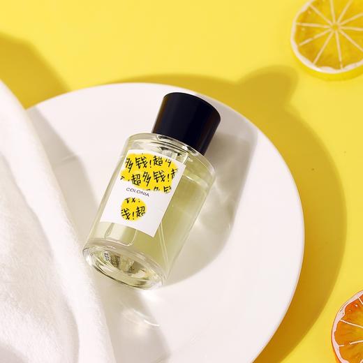 ADP 经典古龙水 Acqua di Parma Colonia 分装 商品图0