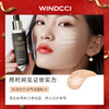 WINDCCI雾感无瑕滤镜粉底液 油皮官配 持久妆效 30ml 商品缩略图2