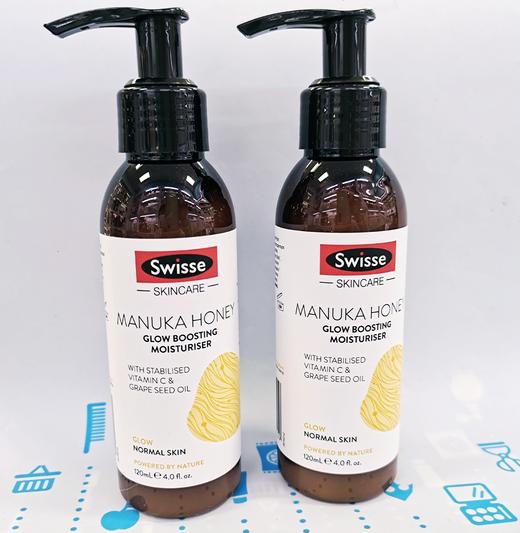 Swisse麦卢卡蜂蜜焕彩保湿乳120ml（604109） 商品图0