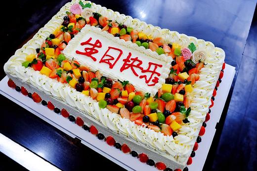 大型聚会蛋糕（提前24小时预订（蛋糕胚有原味，巧克力，木糖醇三选一，默认原味） 商品图2