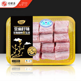 亚麻籽猪肉排骨粒400g