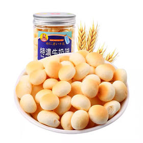 越南进口宝宝-河马莉蛋酥小馒头水果/牛奶-布丁-随机发货-图片参考-会员6折