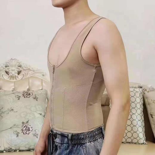 XM安提尼亚男士腰背夹收腹背心定型束腰束胸隐形塑形神器胖子减束身衣啤酒肚 商品图3