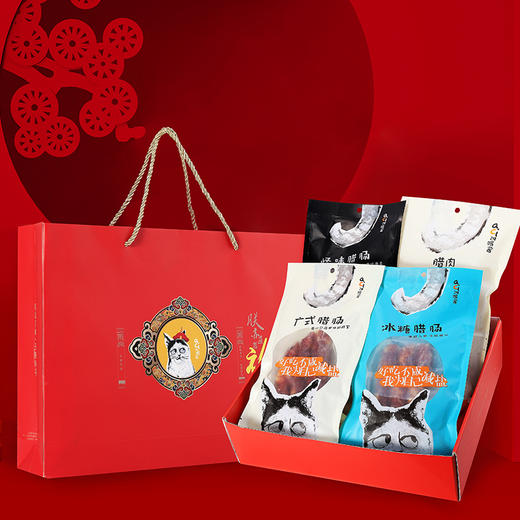 【甜而不腻，唇齿留香】阿赐酱 腊肠 腊肉 香肠 油醋汁礼盒 商品图0