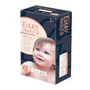 【520纸尿裤爆品】德国原装进口Easy baby 依姿蓝钻系列拉拉裤 商品缩略图0