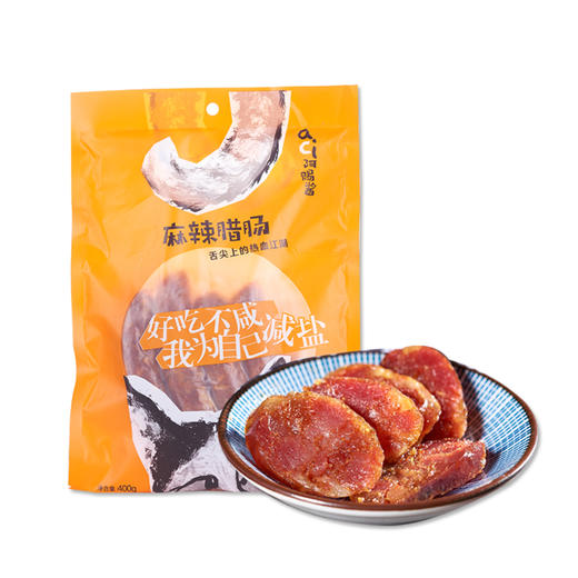 【甜而不腻，唇齿留香】阿赐酱 腊肠 腊肉 香肠 油醋汁礼盒 商品图9