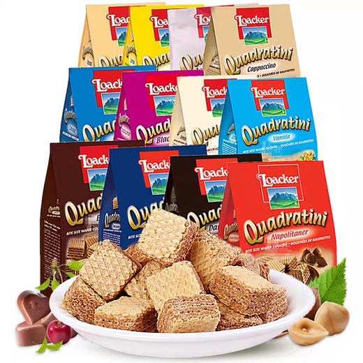 意大利进口Loacker莱家粒粒威化饼干125g多口味夹心饼干-会员6折-口味随机发货-特别请备注 商品图0