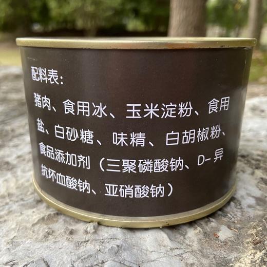 13午餐肉上线（24罐*500g） 商品图3