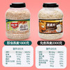 【常州馆】怡泰 燕麦片早餐即食冲饮快熟原味无蔗糖原味纯燕麦片健身营养代餐食品4斤 商品缩略图1