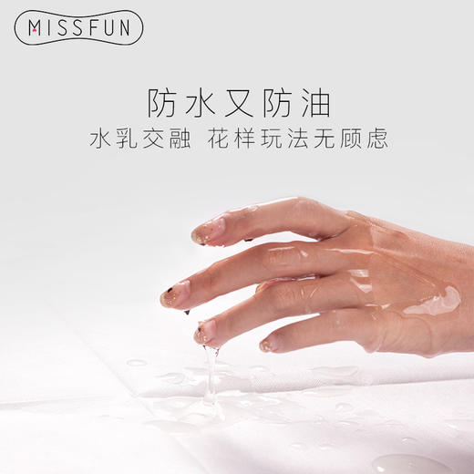 MISSFUN 丽娜情趣SM调情套装 zhen皮皮鞭手铐脚铐口球（包含低温蜡烛+一次性蜡烛+刮蜡板） 商品图9