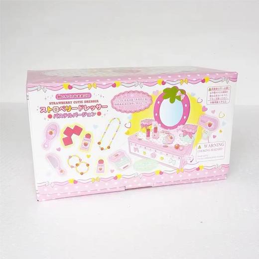 迪杰熊木制化妆台 商品图1