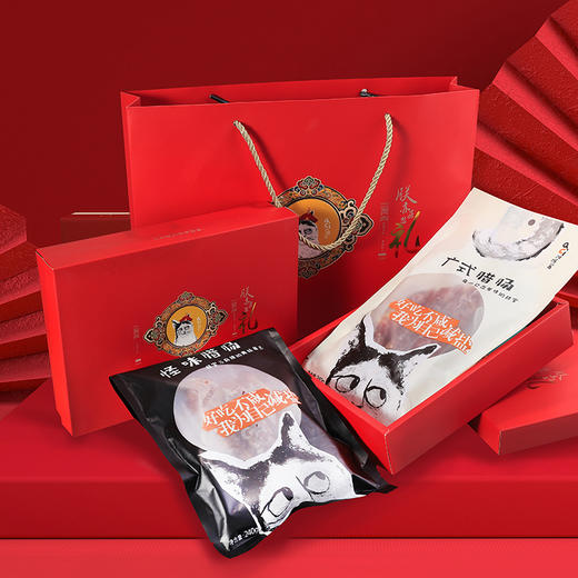 【甜而不腻，唇齿留香】阿赐酱 腊肠 腊肉 香肠 油醋汁礼盒 商品图4