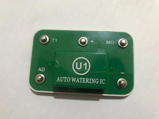 U1集成电路 商品图0