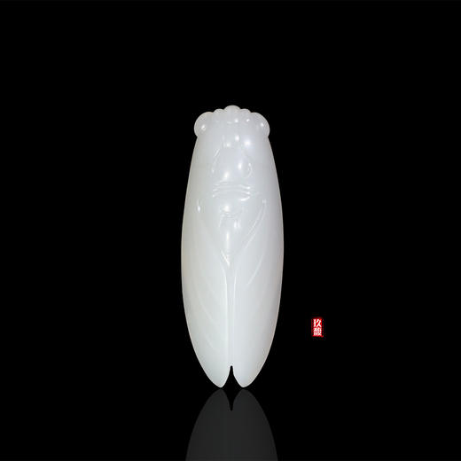 和田玉（羊脂白玉）挂件--蝉/一鸣惊人28.45g 商品图0