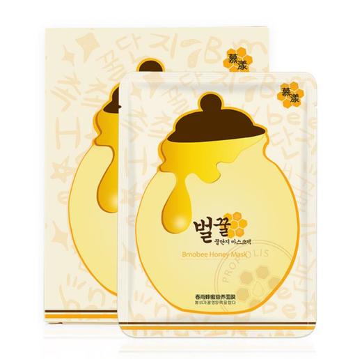 【面膜】*黑春雨蜂蜜保湿面膜人头新版 春雨保湿面膜 商品图1