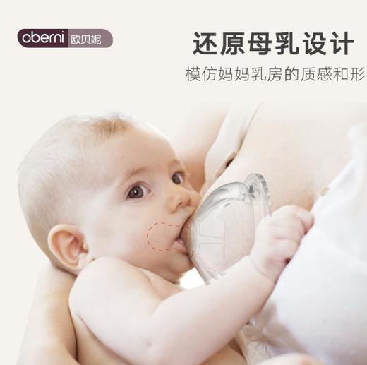 【奶瓶】*PP奶瓶 婴儿奶瓶耐摔防胀气宝宝奶瓶 商品图1