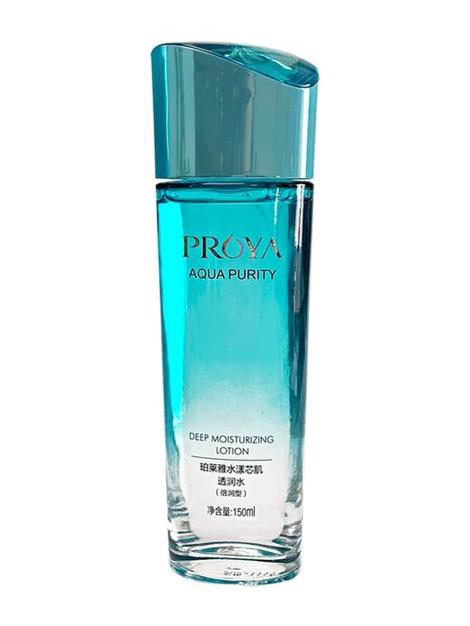 珀莱雅水漾芯肌系列 商品图2