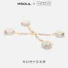 MISSFUN 丽娜SM情趣套装 可调节萝拉大小套装（收纳袋+散鞭+眼罩+手铐+脚铐+眼罩+口球+牵引绳） 商品缩略图4
