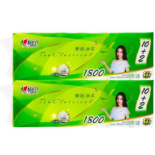 【19.9元/提】心相印4层压花12卷木浆卫生纸1800g（1009995） 商品图0