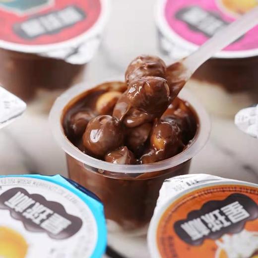 【8.9元/桶】甜甜乐星球杯(可可酱+饼干粒）300g（0706580） 商品图2