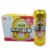 燕京新一代啤酒  500ml*12听/件 商品缩略图0
