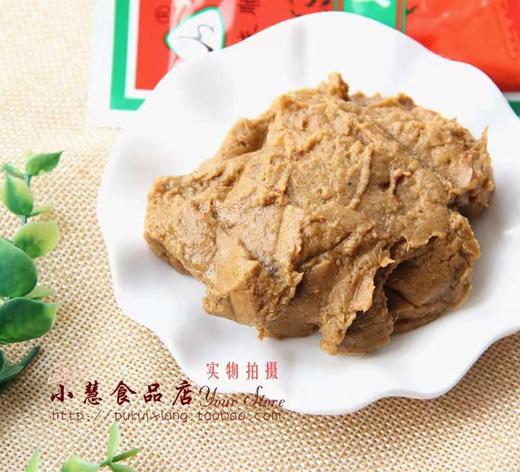 【5元/3袋】QZ恩来顺涮羊肉调料115g（0201282） 商品图2
