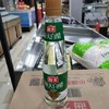 海天白醋450ml 商品缩略图0