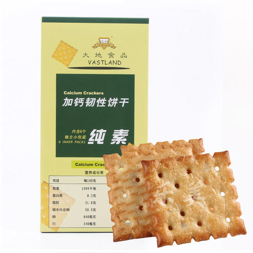 大地(镁+钙)韧性饼干100g 商品图0