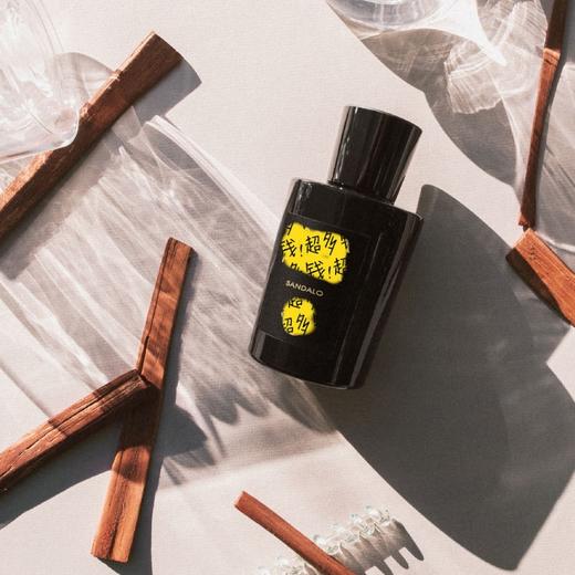 ADP 格调系列 白檀 Sandalo EDP 分装 商品图2