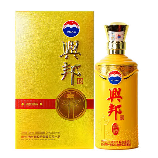 【推荐】茅台股份出品  兴邦  53度 500ml*6【整箱装】 商品图1