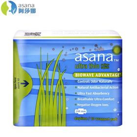 阿莎娜超薄棉面日用卫生巾24cm10P