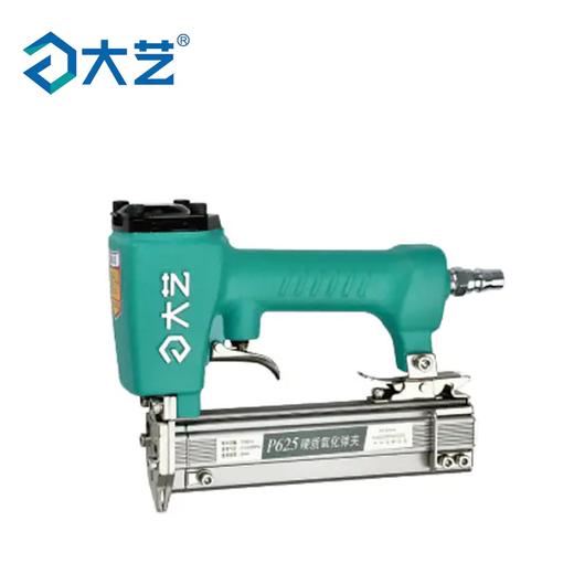 大艺气动纹钉枪DY-P625B 商品图0