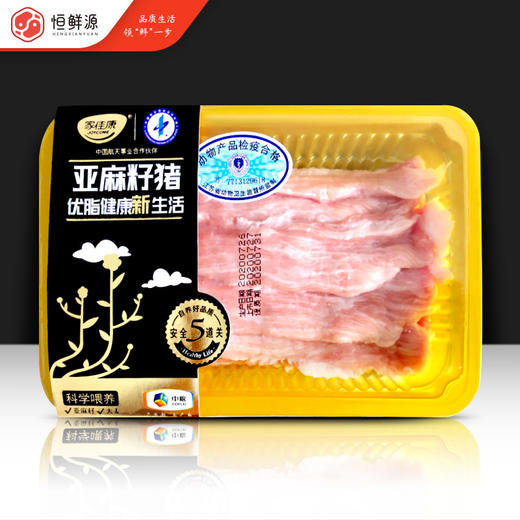 亚麻籽猪肉肉青250g 商品图0