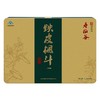 KJ 铁皮石斛枫斗颗粒 无糖配方 寿仙谷礼盒装正品高档冲剂2g*90包无糖型 商品缩略图3
