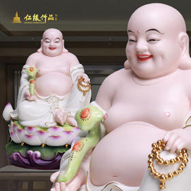 大肚弥勒 白瓷彩绘