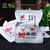 【提货卡专享】PLHN-卤牛肉 商品缩略图3