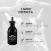 Davines大卫尼斯欧艾护发乳液135ML有效期至2022年6月 商品缩略图0