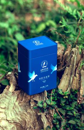 正宗安溪铁观音 新茶 清香型/浓香型 兰花香 中美欧有机认证