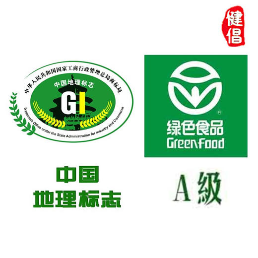 【常州馆 仅供展示】金坛正宗建昌红香芋现挖芋艿新鲜小芋头粉糯农家芋子6斤礼盒常州 商品图2