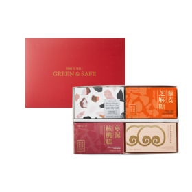 甜在心综合茶点