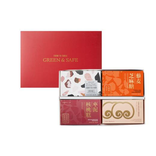 甜在心综合茶点 商品图0