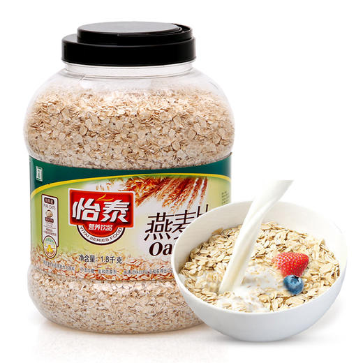 【常州馆】怡泰 燕麦片早餐即食冲饮快熟原味无蔗糖原味纯燕麦片健身营养代餐食品4斤 商品图0