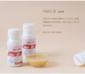 如何控制家庭内的幽门螺旋杆菌感染