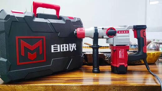 【货号05577】28离合电锤整机（整机） 商品图1